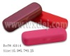 Wholesale Metal eyeglasses cases 6314 (Iron glass cases)