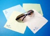 Eyeglass Cleaning Cloth