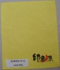 Wholesale suede cleaning cloth