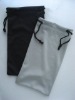 Wholesale sunglasses pouch
