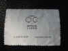 Wholesale optical cloth