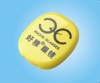 Yellow Contact Lens Case