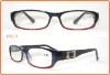 Classic Fashion Reading Glasses