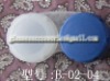 contact lens case