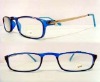 Wholesale reading glasses