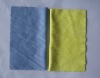 Wholesale optical cloth