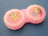 Wholesale contact lens case