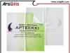 Wholesale Glasses Cleaning Cloth