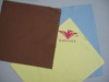 Wholesale micorfiber lens cloth