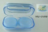 Wholesale contact lens case, contact lens holder,contact lens box MD-058B, CE and ISO