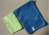 Wholesale screen cleaning cloth