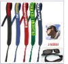 Wholesale sunglasses strap