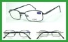 Wholesale reading eyewear (R130)