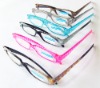 silm reading glasses