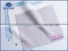Wholesale microfiber cloth
