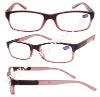 New cheap reading glasses
