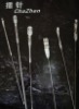 Wholesale glasses pin series