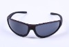 Wholesale Sports Sunglasses