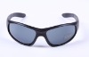 Wholesale Sports Sunglasses