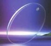 Wholesale ophthalmic prescription lens