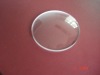 Wholesale CR39 1.50 lens
