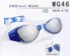Wholesale Fashion swimming glasses