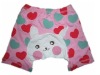 Wholesale Baby pp pants