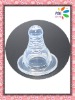 Wholesale baby nipple