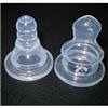 Wholesale silicone nipple of a feeding bottle
