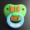 Wholesale silicone soother