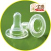 Wholesale Rubber Feeding Nipple