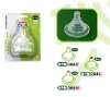 Wholesale baby teats