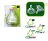 Wholesale baby teats