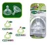 Wholesale baby teats