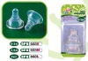 Wholesale baby teats