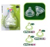 Wholesale baby teats