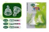 Wholesale baby teats