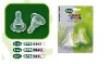 Wholesale baby teats