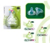 Wholesale baby teats