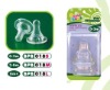 Wholesale baby teats