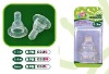 Wholesale baby teats