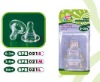 Wholesale baby teats