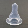 Wholesale Baby Nipple