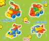 Plastic Educational toys