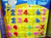 Wholesale magnetic toys