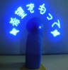 Wholesale flashing mini fan