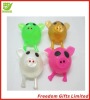 Wholesale Best Selling Sticky Animal/Sticky Toy