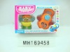 Wholesale BABY BELL