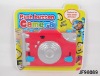 Viewer Promotional Toy