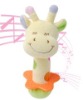 Wholesale Baby Giraffe Rattle with Hang Card